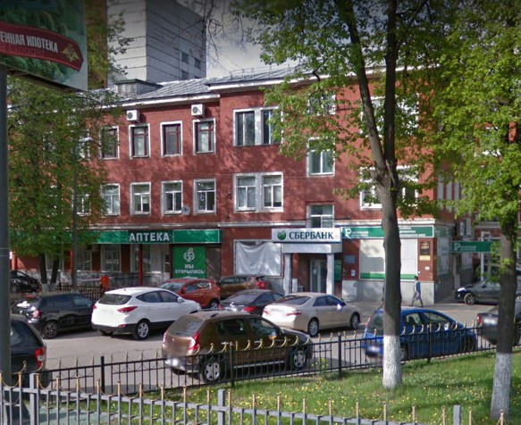 Сбербанк ул михалевича 39 стр 24 фото
