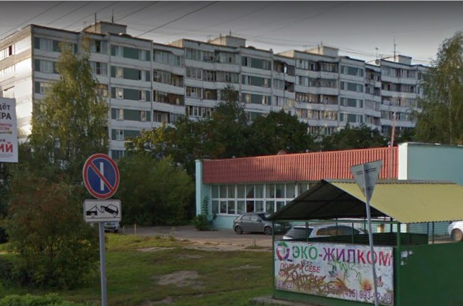 Дмитров ул подъячева