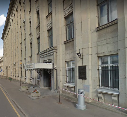 Маячок ул радио 23 стр 3 фото