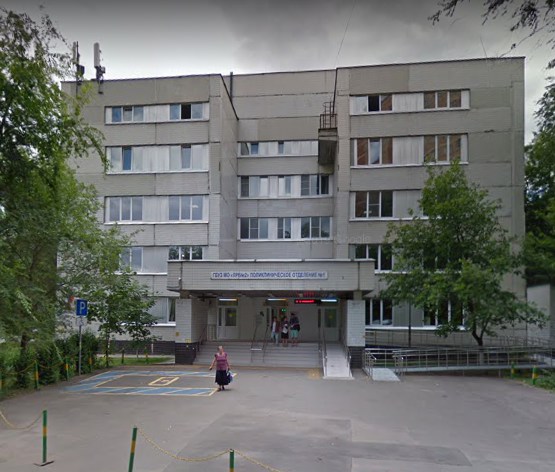 Улица авиаторов дом 5. Авиаторов 5 поликлиника. Люберцы улица Авиаторов дом 5. Улица Авиаторов дом 10.