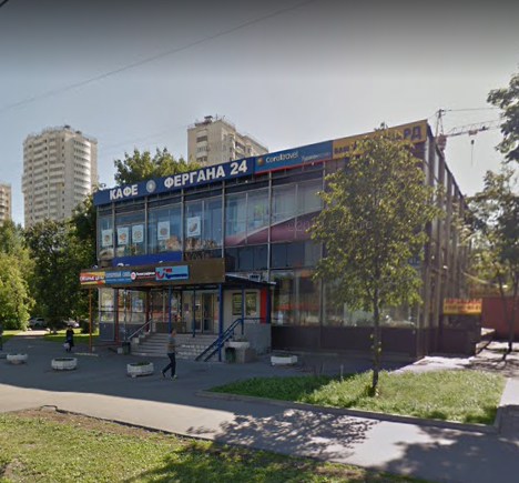 Фергана зеленодольская ул 41 корп 1 фото