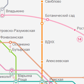 Станция метро ВДНХ